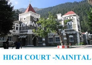 बड़ी ख़बर : राज्य में पंचायत चुनाव पर रोक