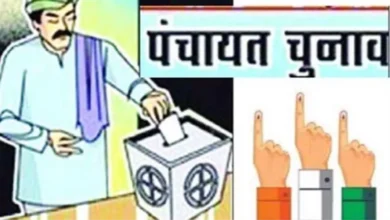 चुनावी रणभेरी! उत्तराखण्ड के 12 जिलों में पंचायत चुनाव घोषित, आचार संहिता लागू