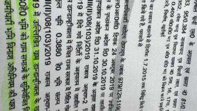 Ats में बवाल, नगर निगम की टीम से अभद्रता, कागजों में जमीन नगर निगम की!
