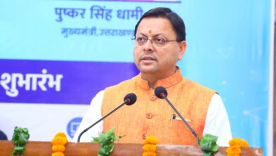 उत्तराखण्ड को तकनीकी रूप से दक्ष राज्य बनाने के लिए “हिल से हाइटेक“ के मंत्र पर किया जा रहा है कार्य – मुख्यमंत्री