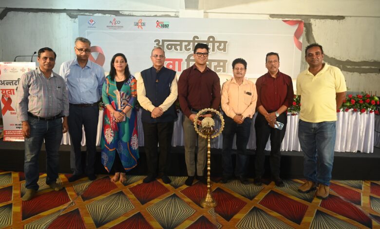 अंतरराष्ट्रीय युवा दिवस : देहरादून में युवाओं को एचआईवी/एड्स और नशा मुक्ति का संदेश अंतरराष्ट्रीय युवा दिवस : देहरादून में युवाओं को एचआईवी/एड्स और नशा मुक्ति का संदेश