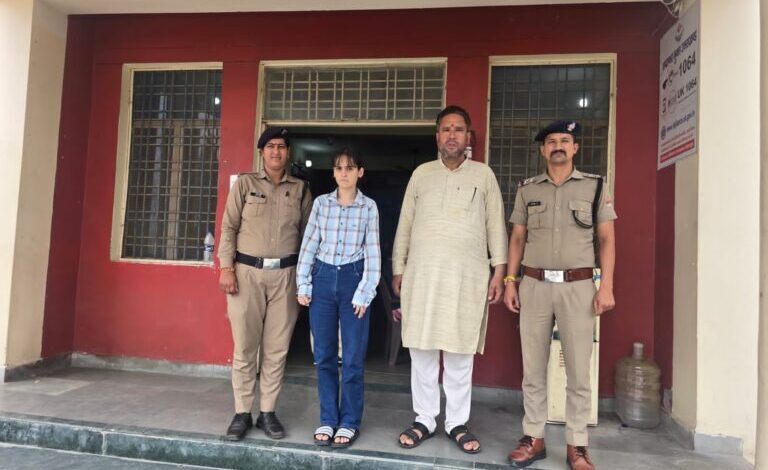 सेलाकुई पुलिस ने किया गुमशुदा महिला को सकुशल बरामद, परिजनों ने जताया उत्तराखंड पुलिस का आभार सेलाकुई पुलिस ने किया गुमशुदा महिला को सकुशल बरामद, परिजनों ने जताया उत्तराखंड पुलिस का आभार