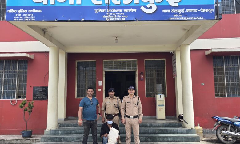 नशा तस्करों पर दून पुलिस का एक और प्रहार नशा तस्करों पर दून पुलिस का एक और प्रहार