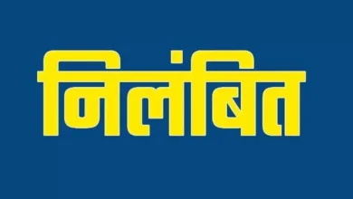 बेतालघाट गोलीकांड पर बड़ी कार्रवाई, सीओ भवाली और थानाध्यक्ष पर गाज