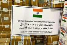 आपदा में भी मददगार बना भारत, अफगानिस्तान को भेजी आवश्यक सामग्री